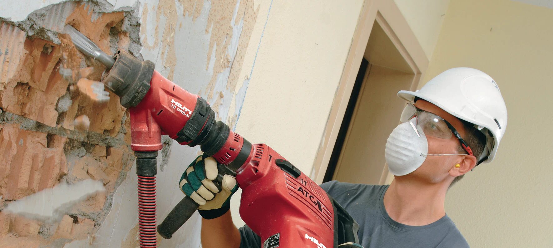 ハツリ用集じんシステム TE DRS-B HILTI 「粉じんのないハツリ作業で、作業環境を守る」 -  電動工具の電動屋（通販／お届け／新品・中古・修理受付）